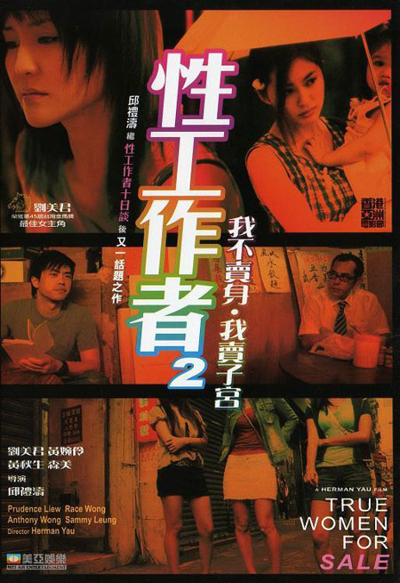 2009262154331.JPG