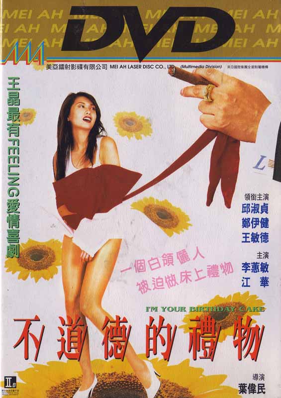 215915iybc.jpg