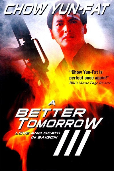 a-better-tomorrow-3.jpg