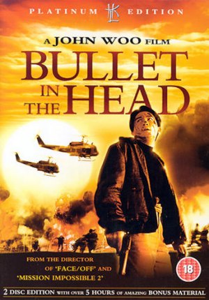 bulletinth.jpg