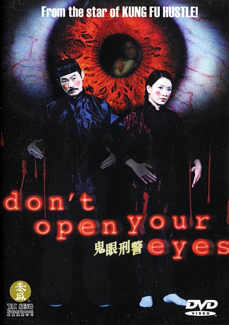 dontopeneyes.jpg