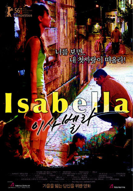isabella-2006.jpg
