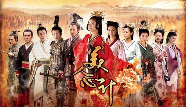 MeiRenXinJi.jpg