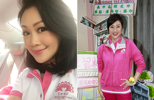 noel-leung-monica-chan-2016.jpg