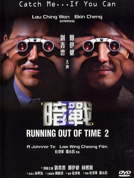 running2.jpg