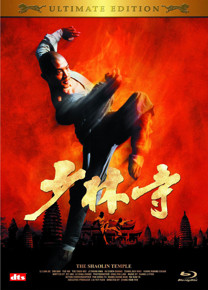 shaolin-temple.jpg