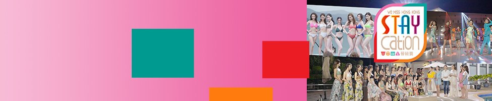 000012491980_1628233505.jpg