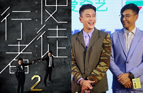 2016-china-international-film-tv.jpg