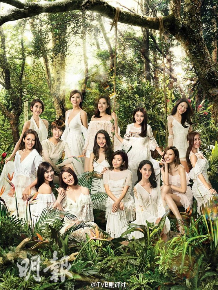 2017-tvb-calendar-3.jpg