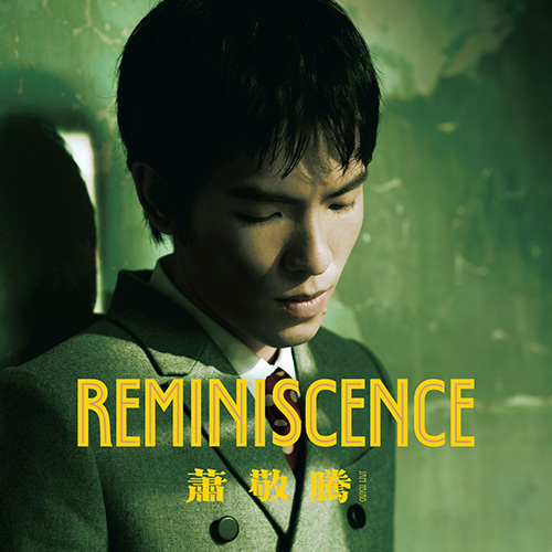 _REMINISCENCE_coverx500.jpg