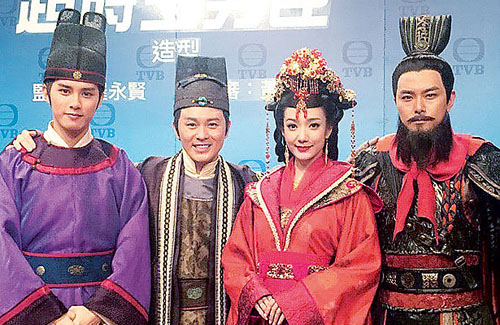 A-General-A-Scholar-and-Eunuch-tvb.jpg