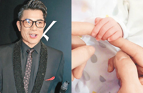 aaron-kwok-daughter-2017.jpg