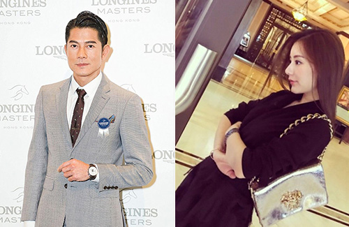 aaron-kwok-moka-fang-2017.jpg