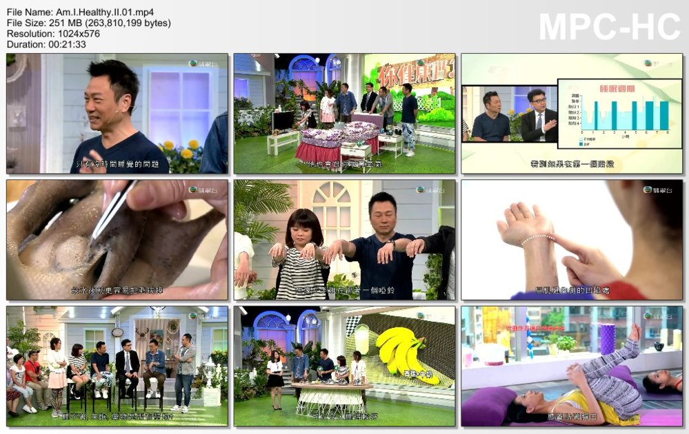 amihealthy2thumb.jpg