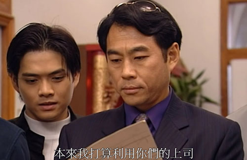 andy-tai-2018-tvb.jpg