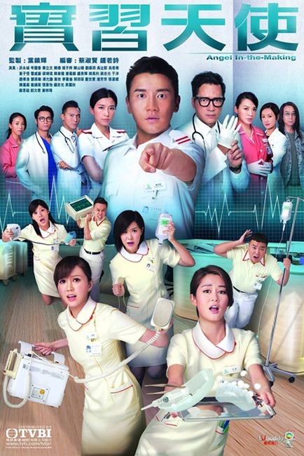 angel-in-the-making-2015.jpg