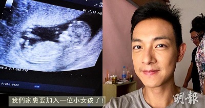 Baby.jpg