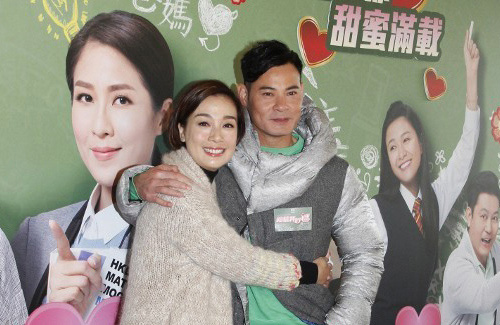 Ben-Wong-Elena-Kong-2017.jpg