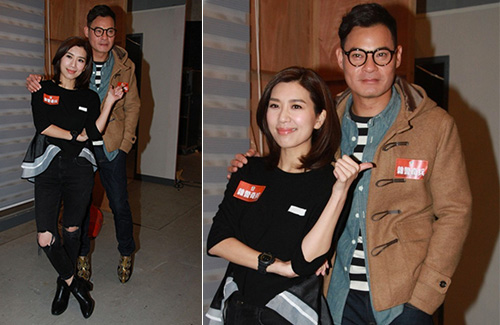 ben-wong-mandy-wong-blessing-cermony-miscellaneous-cops.jpg