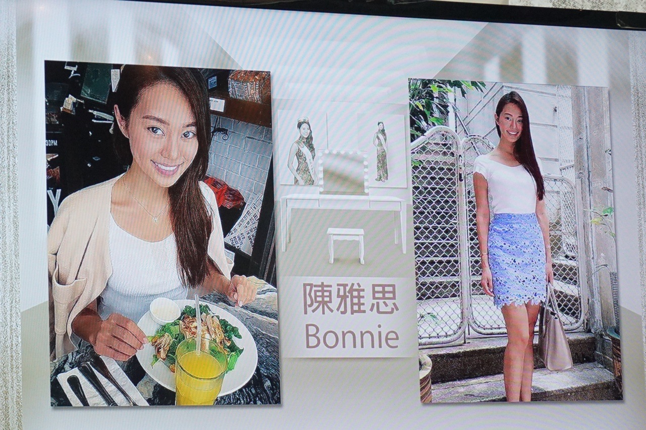 bonnie-chan-pre-debut-picture.jpg