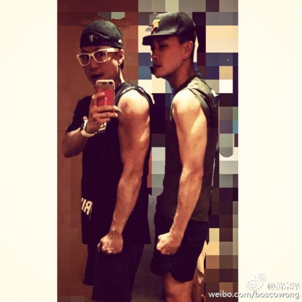 bosco-wong-2015.jpg