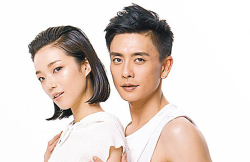 Bosco-Wong-girlfriend-2017.jpg