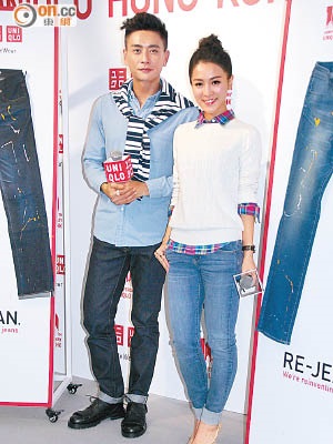 Bosco Wong.jpg