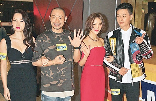 Bosco-Wong-Kate-Tsui-buddy-cop.jpg