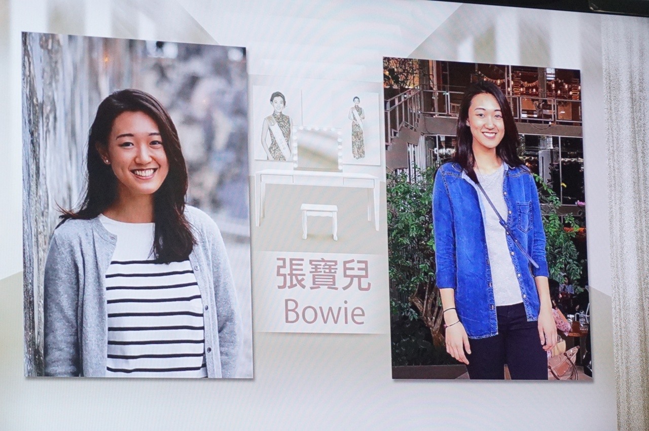 bowie-cheung-pre-debut-picture.jpg