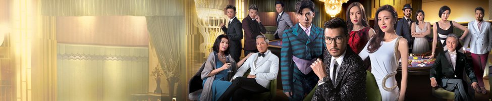 burning-hands-tvb.jpg