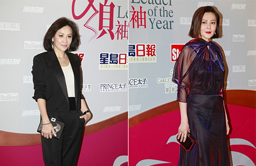 carina-lau-rosamund-kwan-2017.jpg