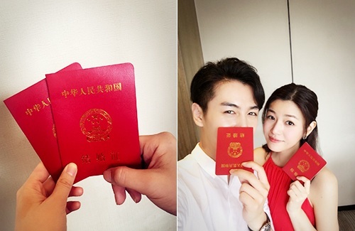 chen-xiao-michelle-chen-marriage-2016.jpg