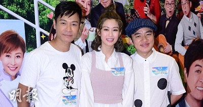Cho Lam.jpg