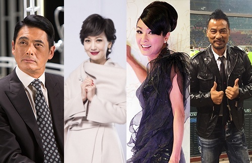 chow-yun-fat-angie-chiu-michelle-yim-simon-yam-2016.jpg