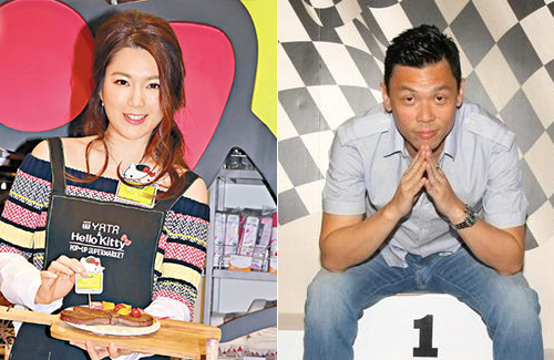 christine-kuo-william-luk-2017.jpg