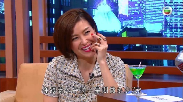 christine-ng-make-love.jpg