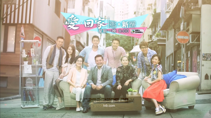 Come Home Love 2 - 愛回家 II (2015) | Dramasian: Asian ...