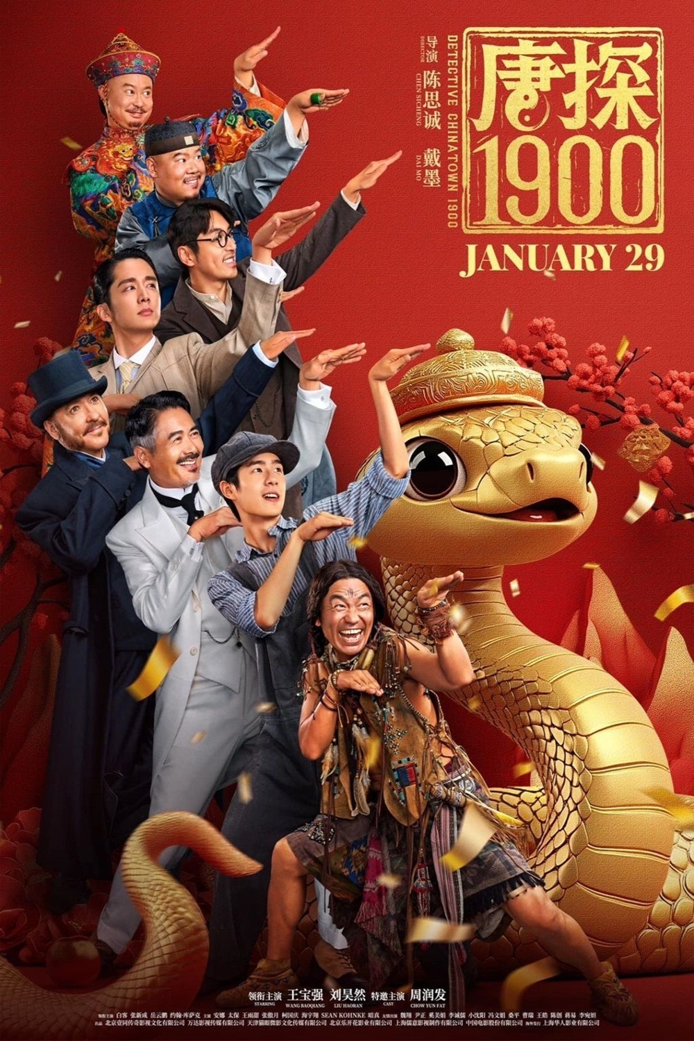 Detective Chinatown 1900.jpg