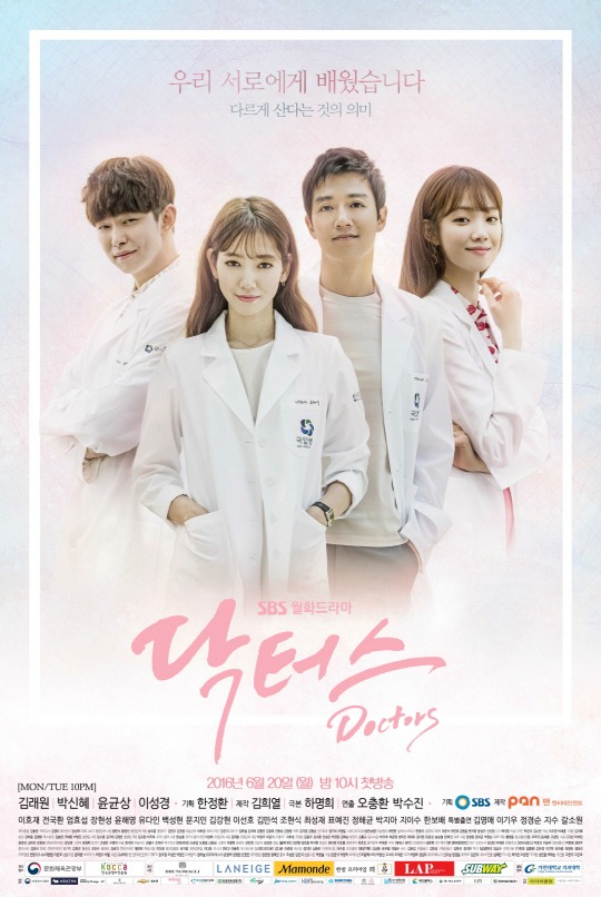 Doctors1.jpg