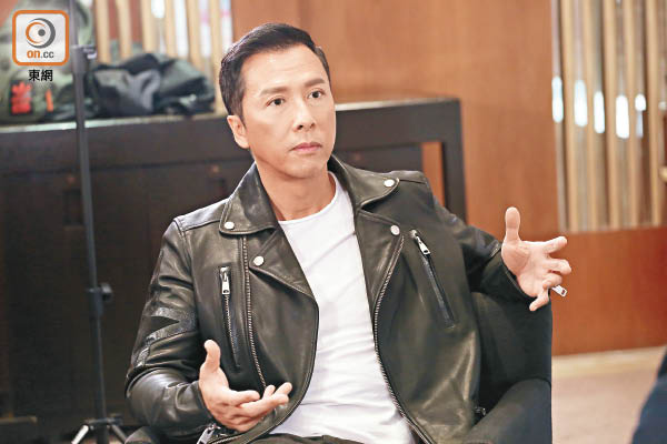 Donnie-Yen-2017.jpg