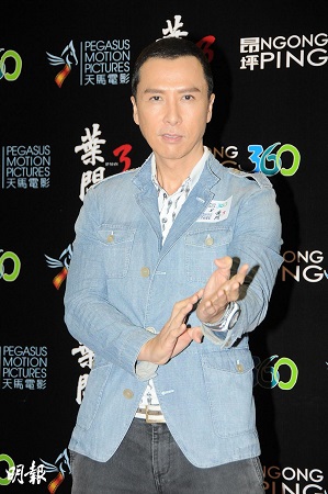 Donnie Yen.JPG