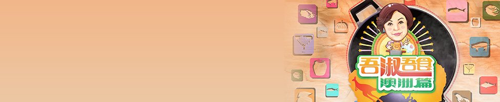 eating-well-3.jpg