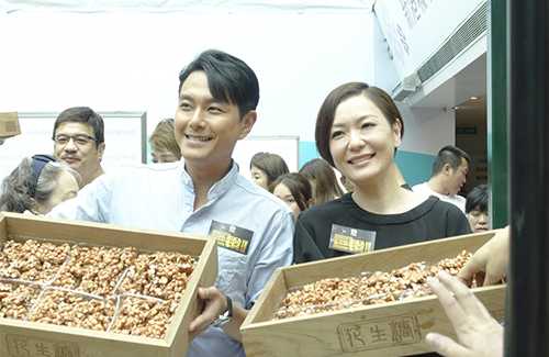 edwin-siu-kristal-tin-brothers-keeper-2-promo.jpg