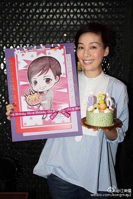 Elena Kong 2.jpg