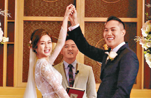 Eliza-Sam-husband-2017.jpg