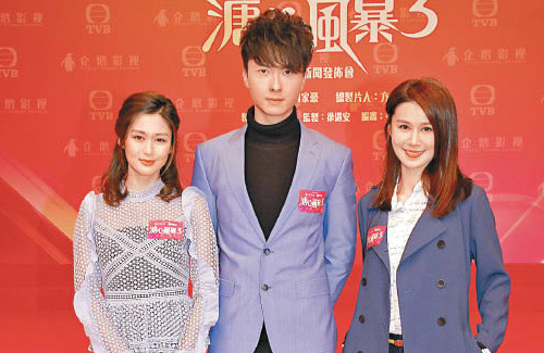 Eliza-Sam-Vincent-Wong-2017.jpg