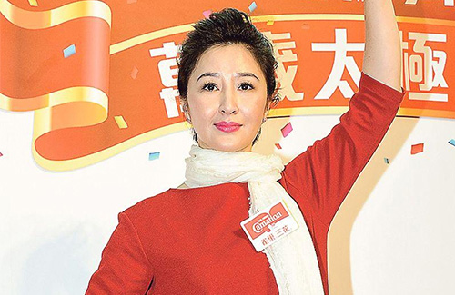 esther-kwan-2017.jpg