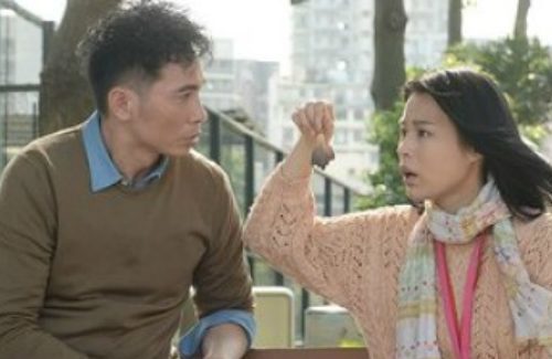 every-step-you-talke-tvb.jpg