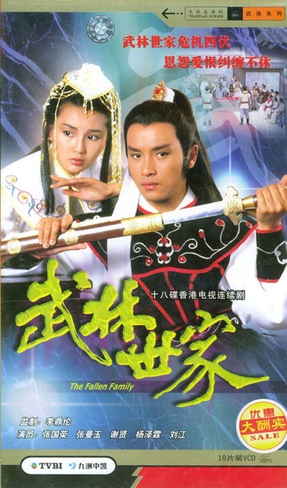 fallen-family-tvb.jpg