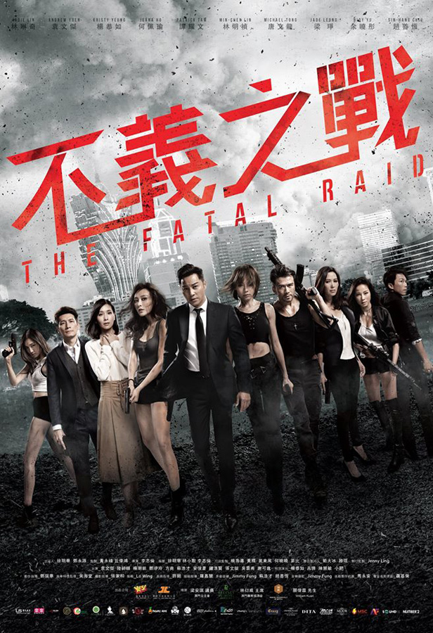 fatal-raid-2019.jpg